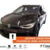 VW  ID.4 PRO 82 kWh +WÄPU +AHK +IQ.LIGHT +ACC +RKAM, Grenadillschwarz Metallic