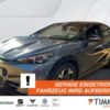 CUPRA  Tavascan 82 kWh ENDURANCE +WÄPU +LED +ACC +RKAM, Tavascan Blau