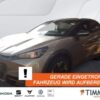 CUPRA  Tavascan 82 kWh ENDURANCE +WÄPU +LED +ACC +RKAM, Atacama Desert