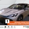 CUPRA  Tavascan 82 kWh 210KW (286PS) ENDURANCE +WÄPU +3, Atacama Desert