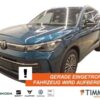 VW  Tiguan 1.5 eTSI DSG GOAL +AHK +360° +LED +ACC +V, Nightshade Blue Metallic