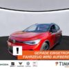 VW  ID.4 GTX 4M 82 kWh +WÄPU +AHK +360° +SOUND +IQ.L, Kings Red Metallic