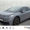 VW  ID.3 PURE PERF. 55 kWh +IQ.LIGHT +ACC +CARPLAY +, Mondsteingrau