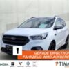 FORD  Kuga 1.5 EcoBoost ST-Line, Frost-Weiß