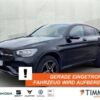 MERCEDES-BENZ  GLC Copue 300 de 4Matic*AHK*RFK*LED*Night-Paket*, schwarz