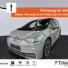 VW  ID.3 PRO 62 kWh +LED +CARPLAY +RKAM +NAVI +19" +, Mondsteingrau Schwarz