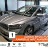 SKODA  Enyaq iV 60 62 kWh LODGE +LED +ACC +CARPLAY +RKA, Graphite Grau Metallic
