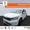SKODA  Enyaq LOFT 180PS 60kWh+LED+CARPLAY+NAV+SHZ+19"+D, Moon Weiß Perleffekt