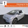 VW  ID.3 PURE PERF. 55 kWh +AHK +360° +LED +ACC +NAV, Mondsteingrau