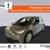 VW  ID.3 PURE PERF. 55kWh +LED +APP +NAVI +SHZ +DAB+, Mondsteingrau Schwarz