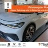 VW  ID.5 PRO PERF. 82kWh +AHK +360° +IQ.LIGHT +ACC +, Gletscherweiß Metallic Schwarz