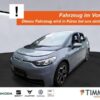 VW  ID.3 PURE PERF. 55 kWh +LED +CARPLAY +NAVI +SHZ, Mondsteingrau Schwarz