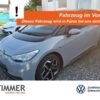 VW  ID.3 PURE PERF. 55 kWh +LED +"19 +NAVI +SHZ +CAR, Mondsteingrau Schwarz