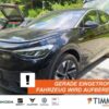 VW  ID.5 PRO PERF. 82 kWh +WÄPU +LED +ACC +CARPLAY +, Grenadillschwarz Metallic