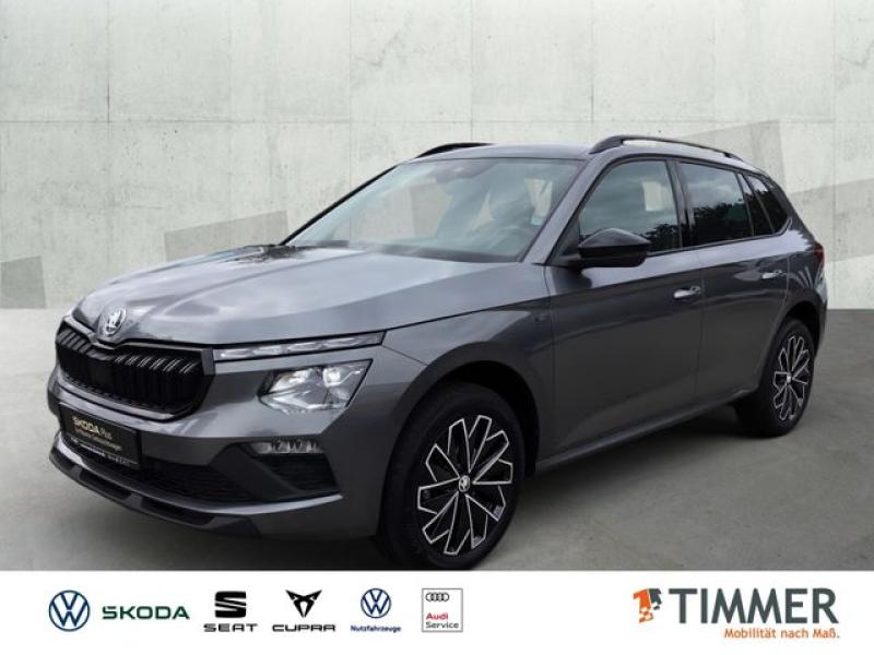 SKODA  Kamiq 1.0 TSI DSG DRIVE +AHK +PANO +MATRIX +ACC, Graphite Grau Metallic