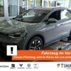VW  ID.4 PURE PERF. 55 kWh +IQ.LIGHT +RKAM +ACC +APP, Mondsteingrau
