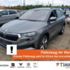 SKODA  Karoq 1.5 TSI DSG TOUR +AHK +LED +RKAM +ACC +VIR, Graphite-Grau Metallic