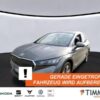 SKODA  Enyaq iV 80 LOFT +AHK +LED +RKAM +ACC +NAVI +SHZ, Graphite Grau Metallic